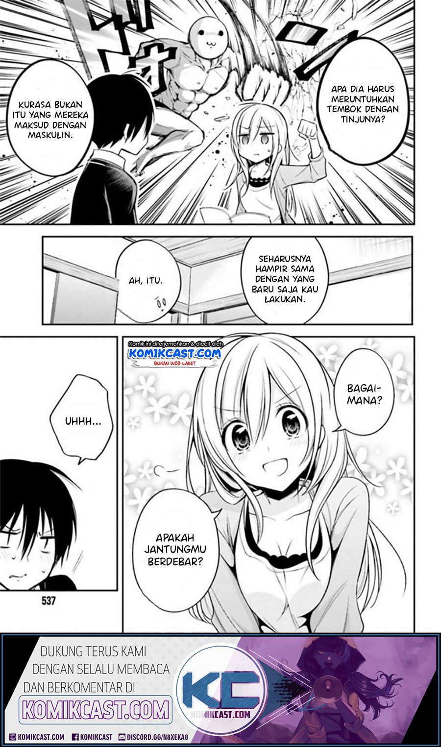 Koi to Utatane Chapter 17 - halaman 12