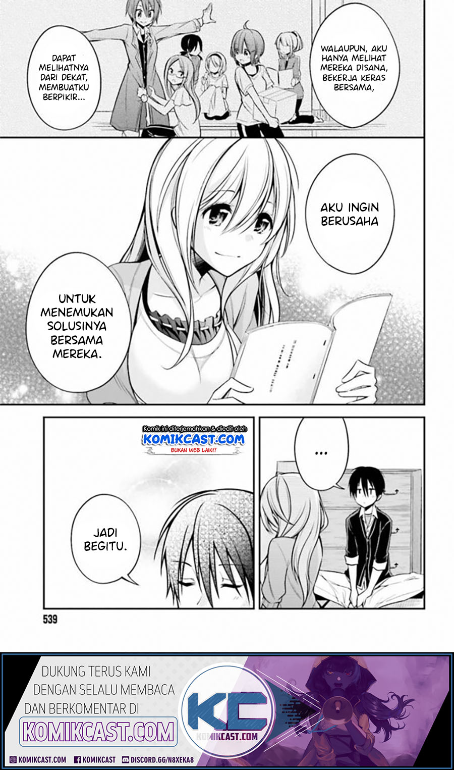 Koi to Utatane Chapter 17 - halaman 14