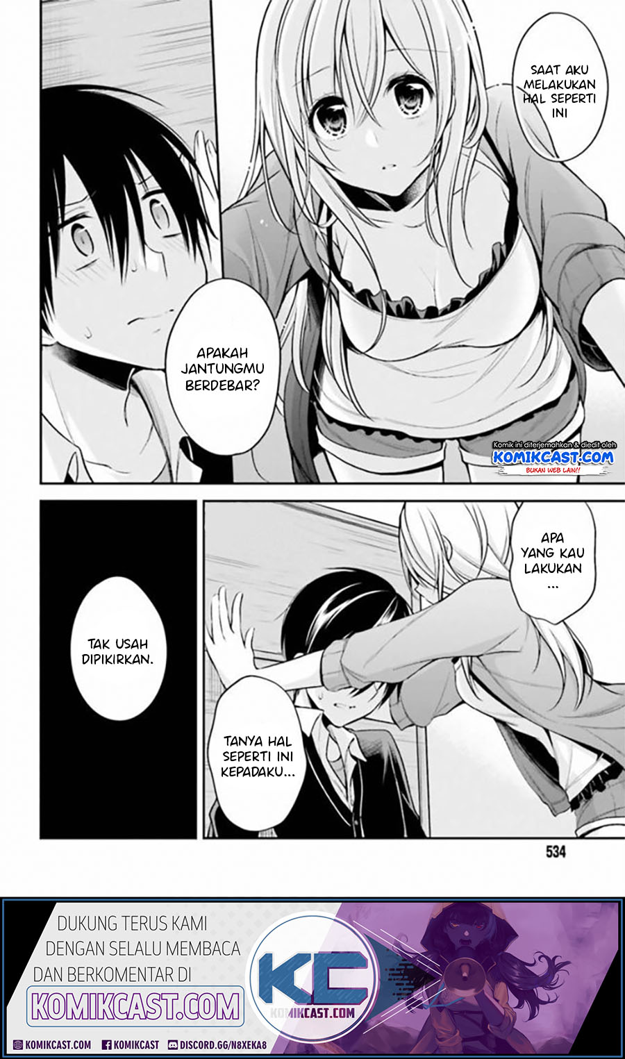 Koi to Utatane Chapter 17 - halaman 9