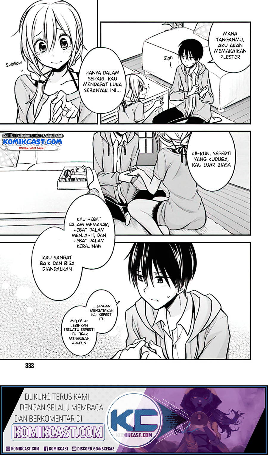 Koi to Utatane Chapter 18 - halaman 10