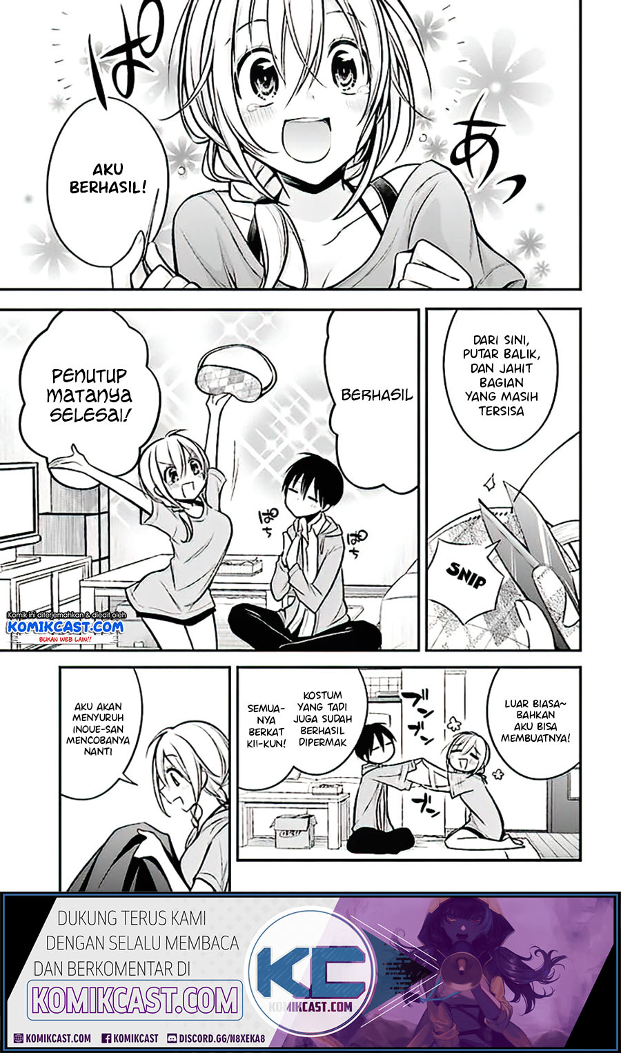 Koi to Utatane Chapter 18 - halaman 12