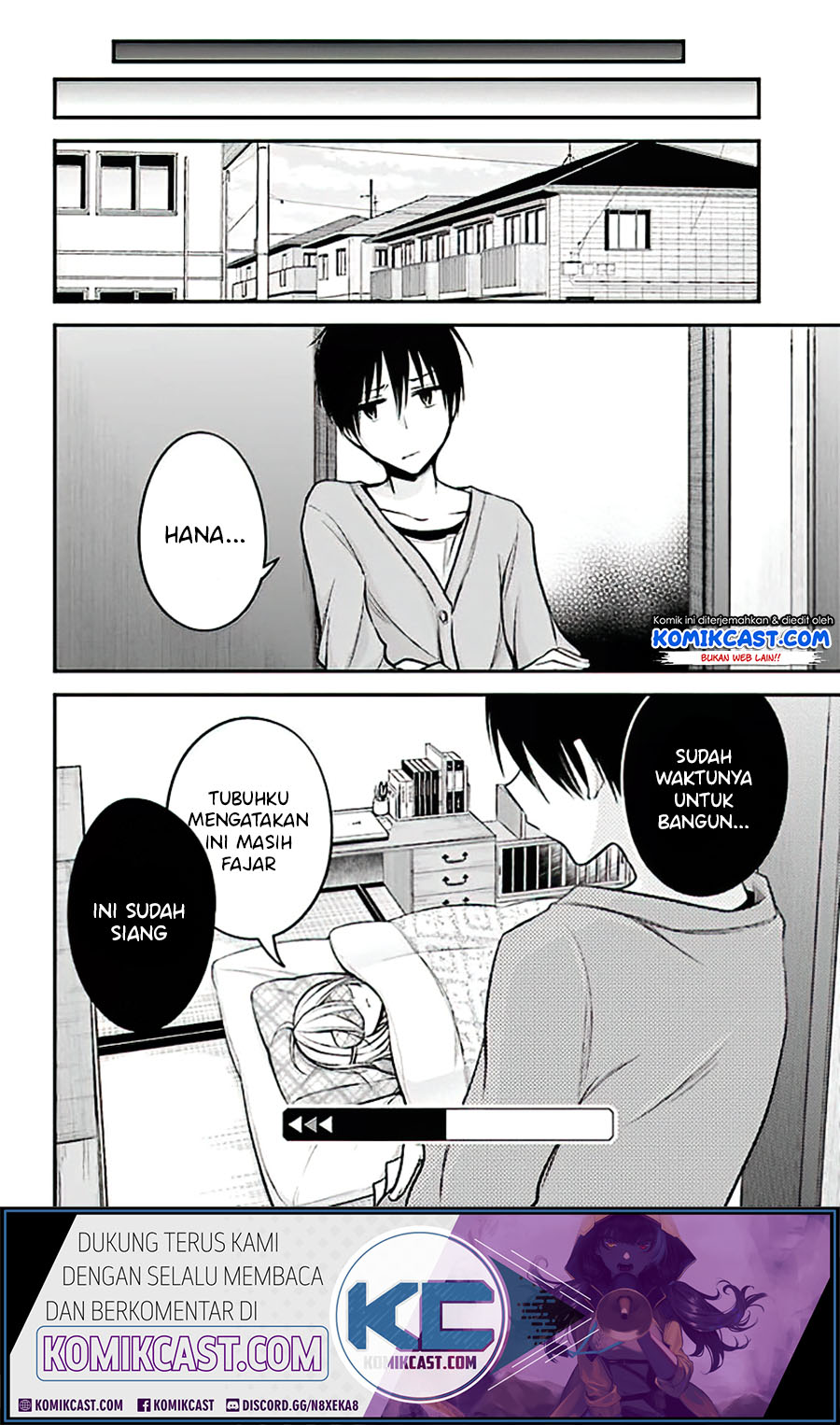 Koi to Utatane Chapter 18 - halaman 15