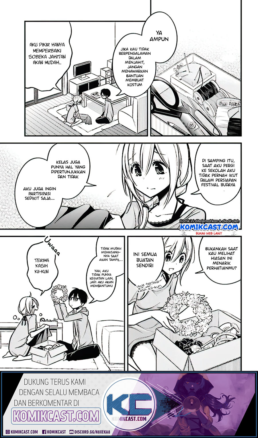 Koi to Utatane Chapter 18 - halaman 4