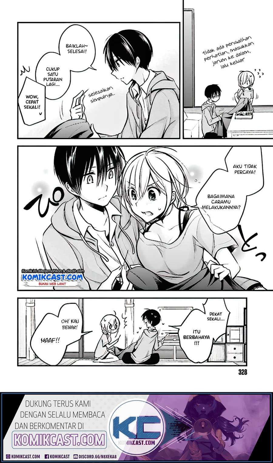 Koi to Utatane Chapter 18 - halaman 5
