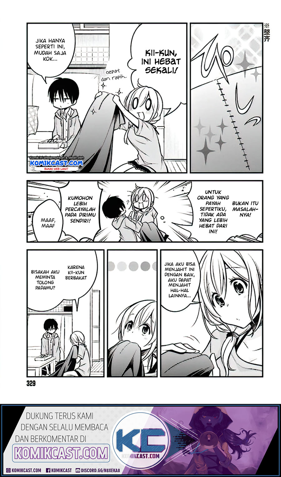 Koi to Utatane Chapter 18 - halaman 6