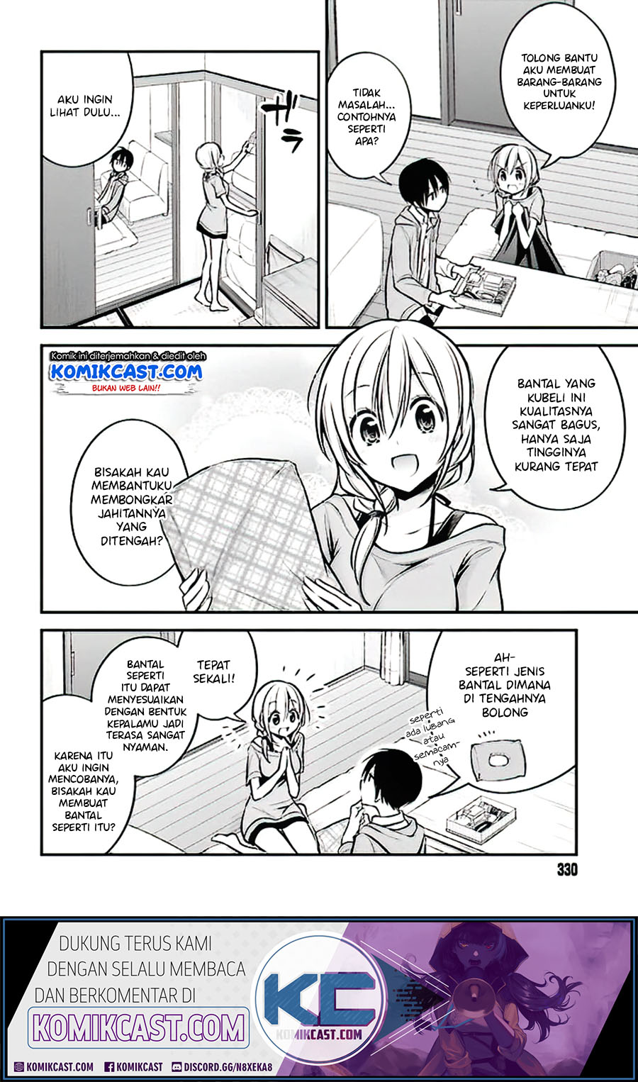 Koi to Utatane Chapter 18 - halaman 7