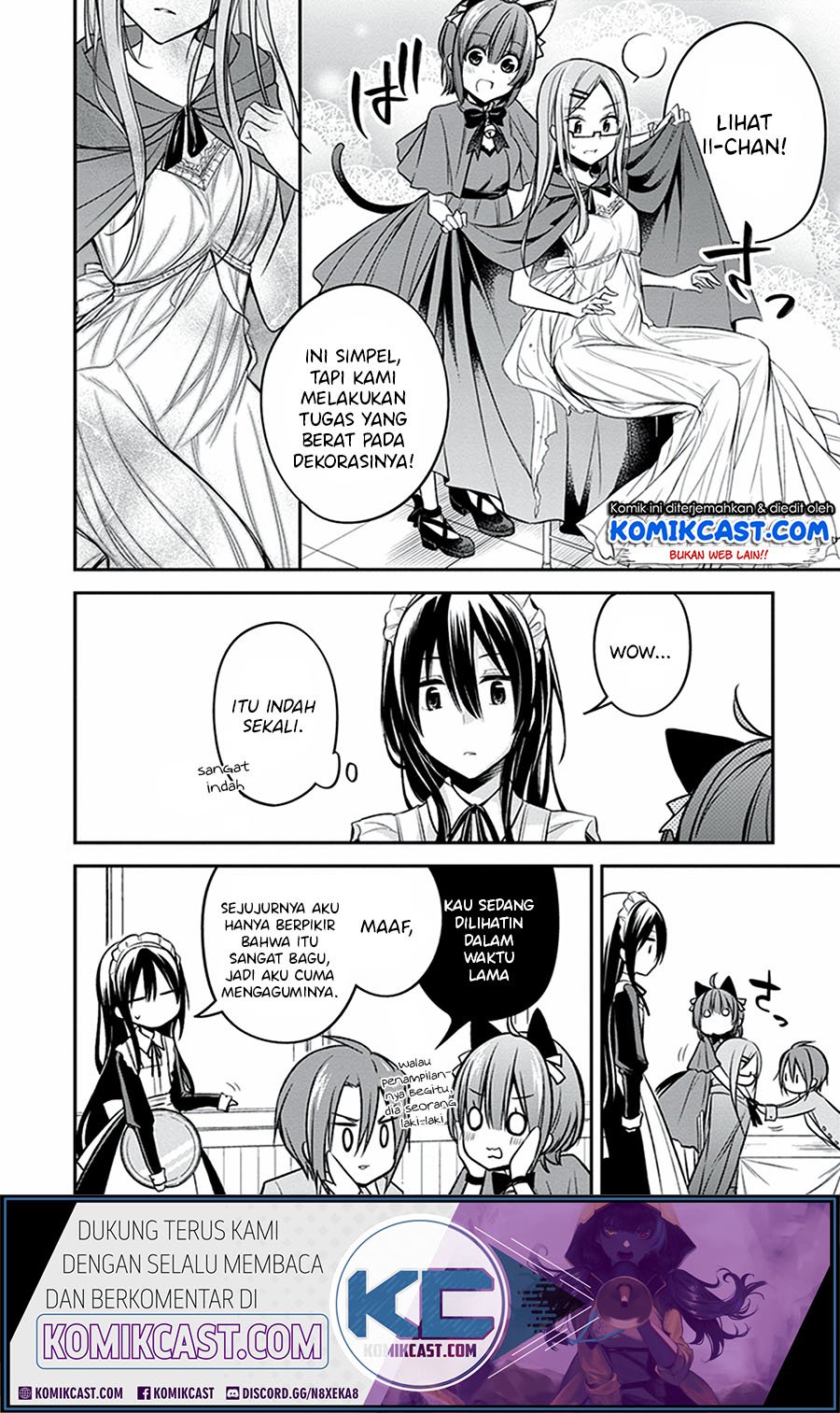 Koi to Utatane Chapter 19 - halaman 11