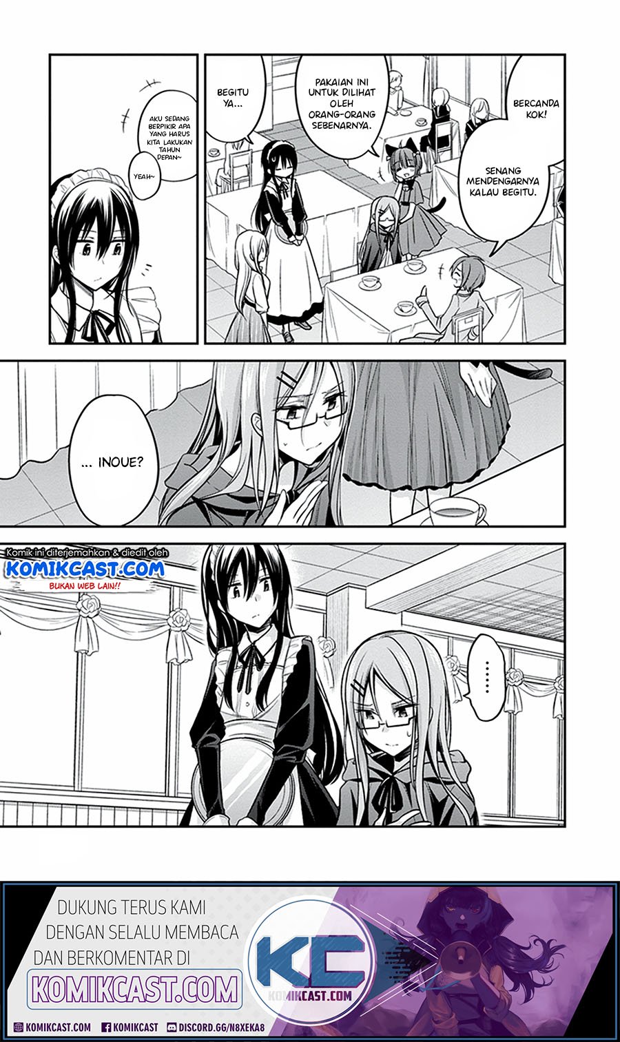 Koi to Utatane Chapter 19 - halaman 12