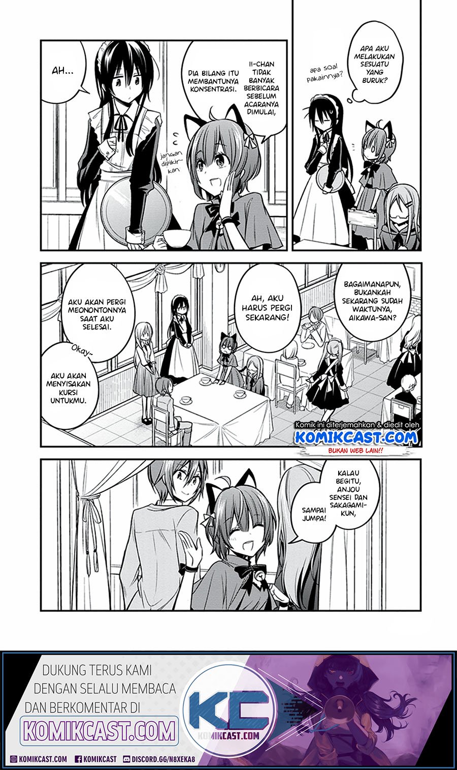 Koi to Utatane Chapter 19 - halaman 13
