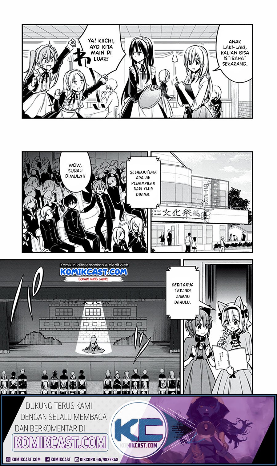 Koi to Utatane Chapter 19 - halaman 14