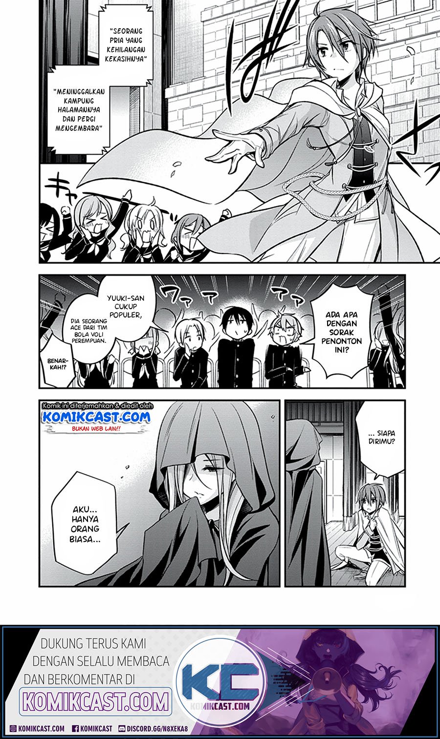 Koi to Utatane Chapter 19 - halaman 15