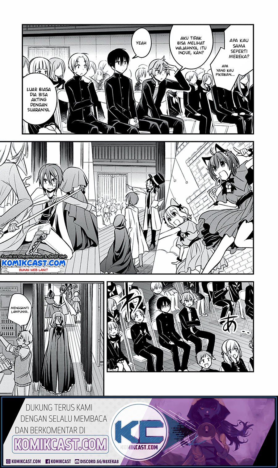 Koi to Utatane Chapter 19 - halaman 16
