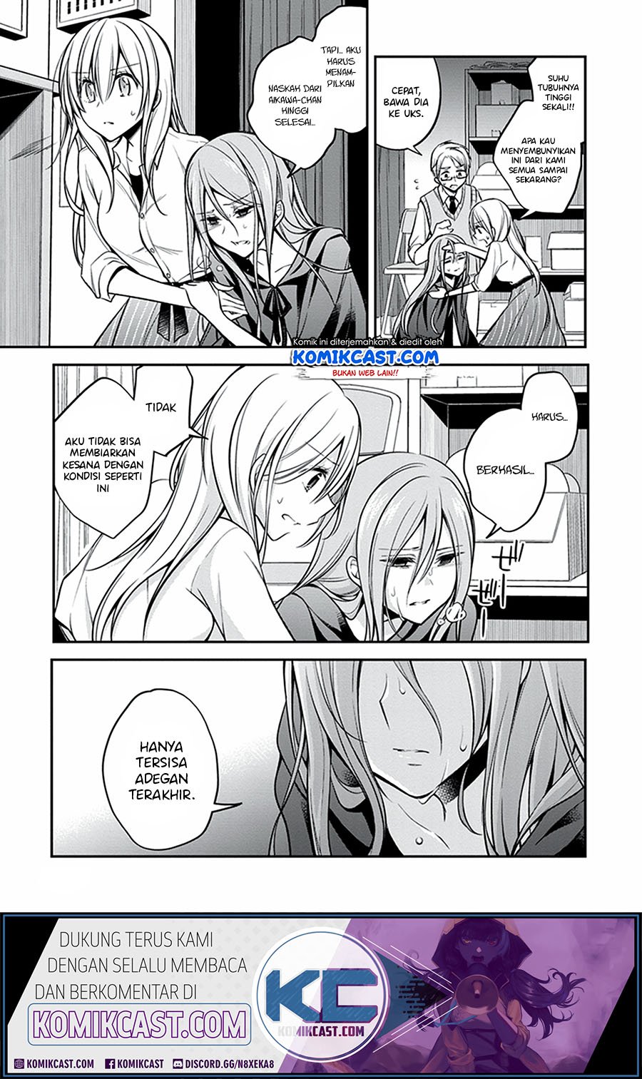 Koi to Utatane Chapter 19 - halaman 18