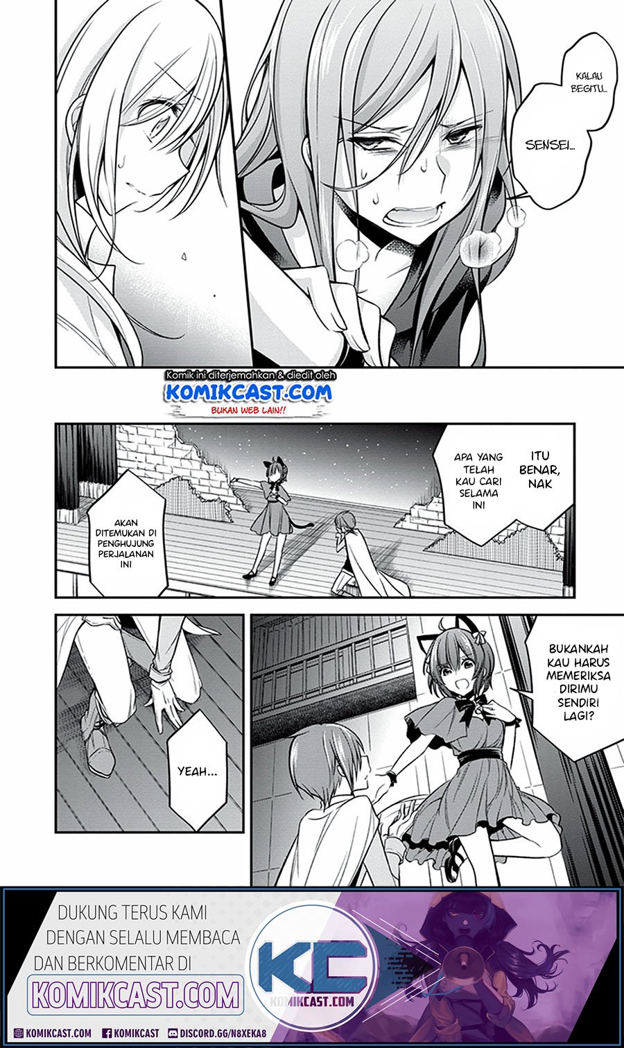 Koi to Utatane Chapter 19 - halaman 19