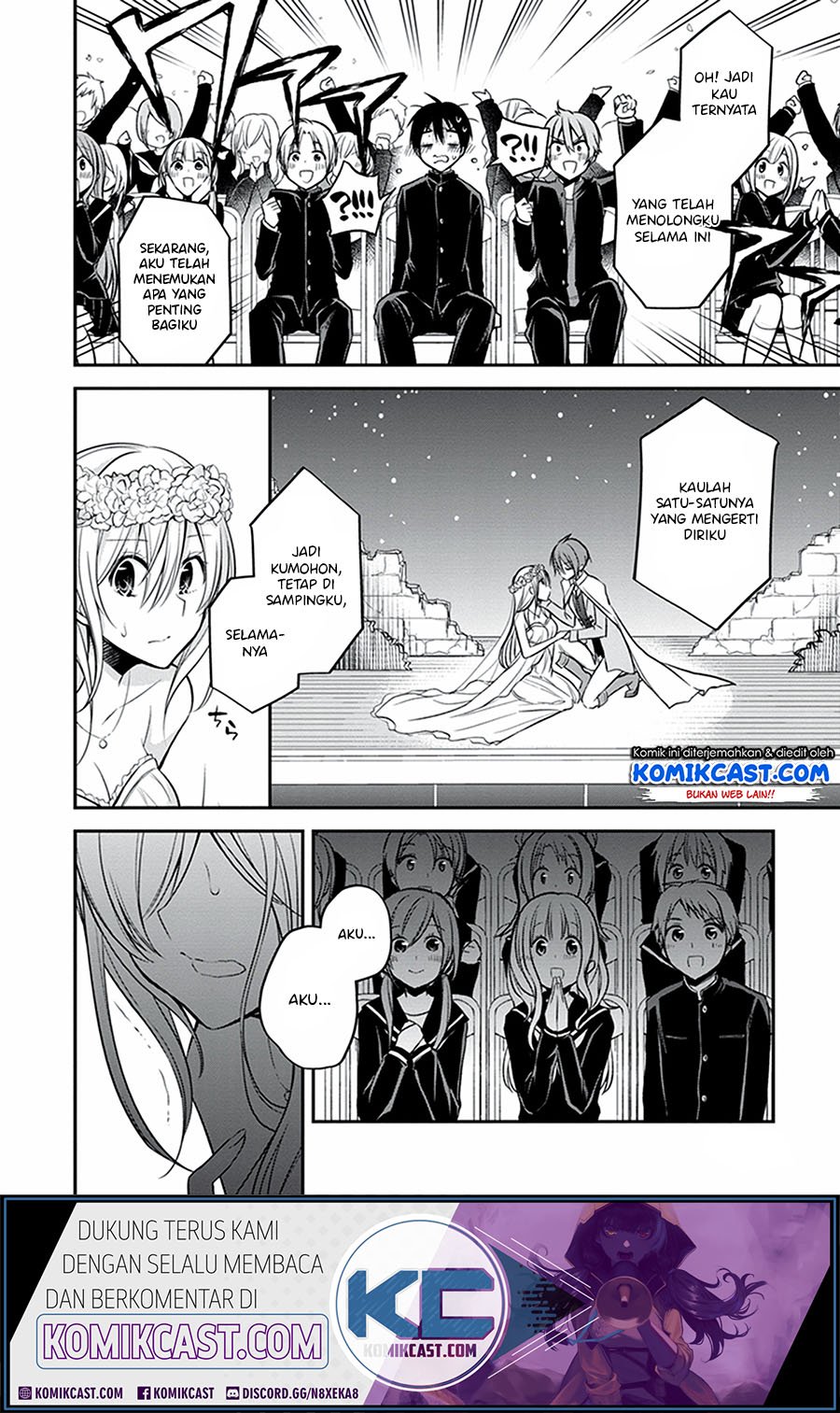 Koi to Utatane Chapter 19 - halaman 22