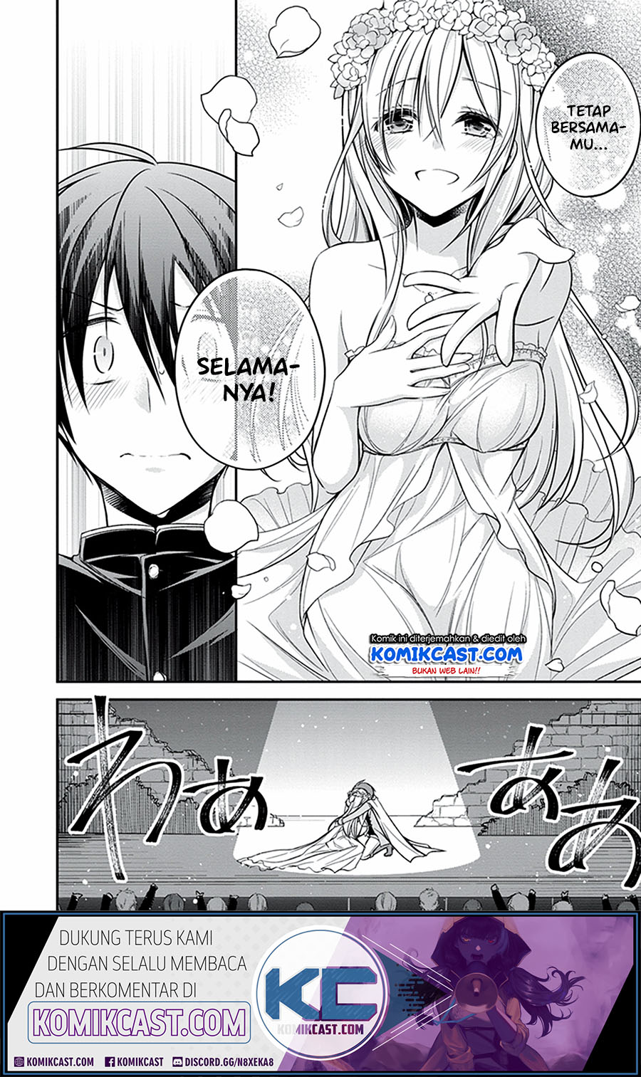 Koi to Utatane Chapter 19 - halaman 24