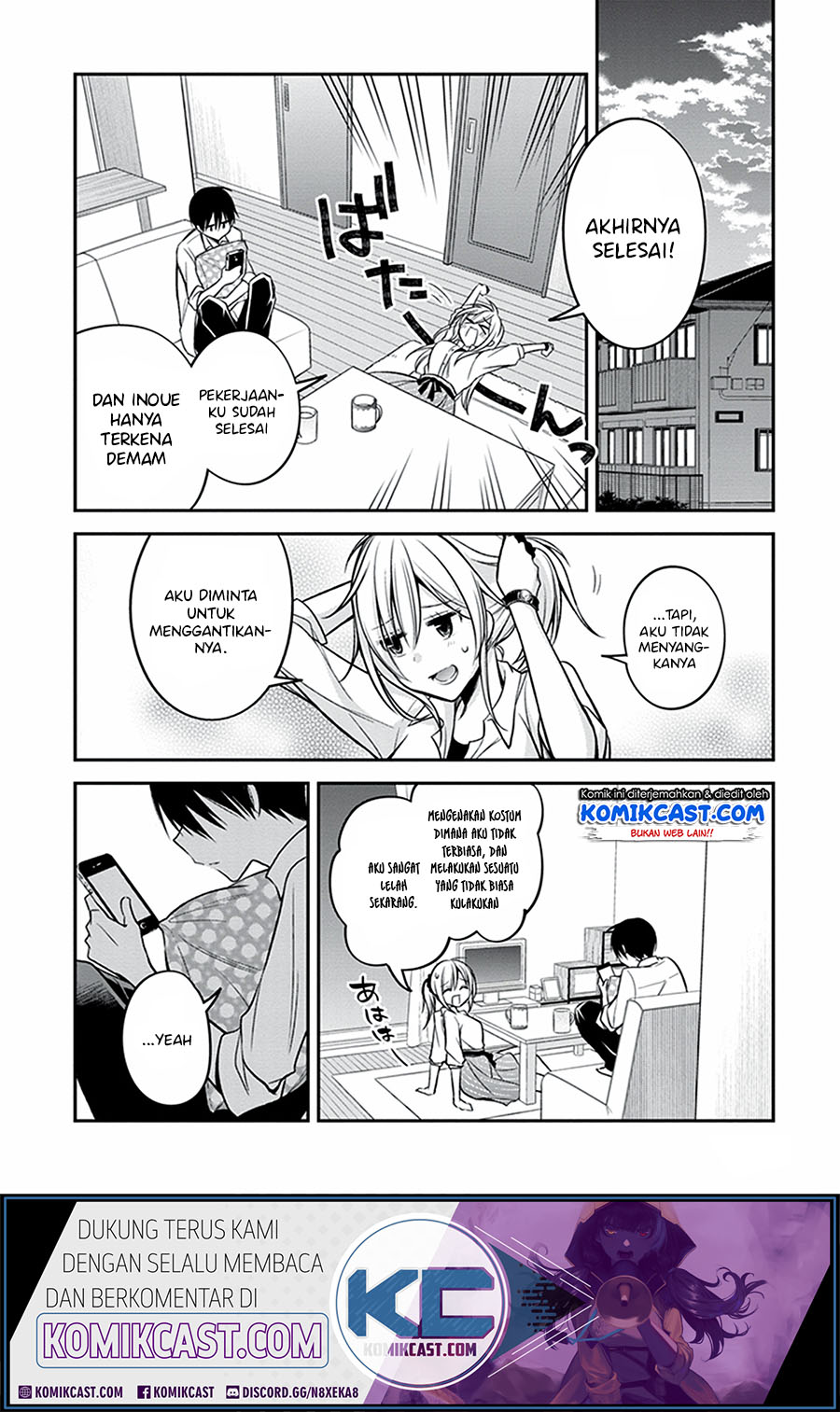 Koi to Utatane Chapter 19 - halaman 26