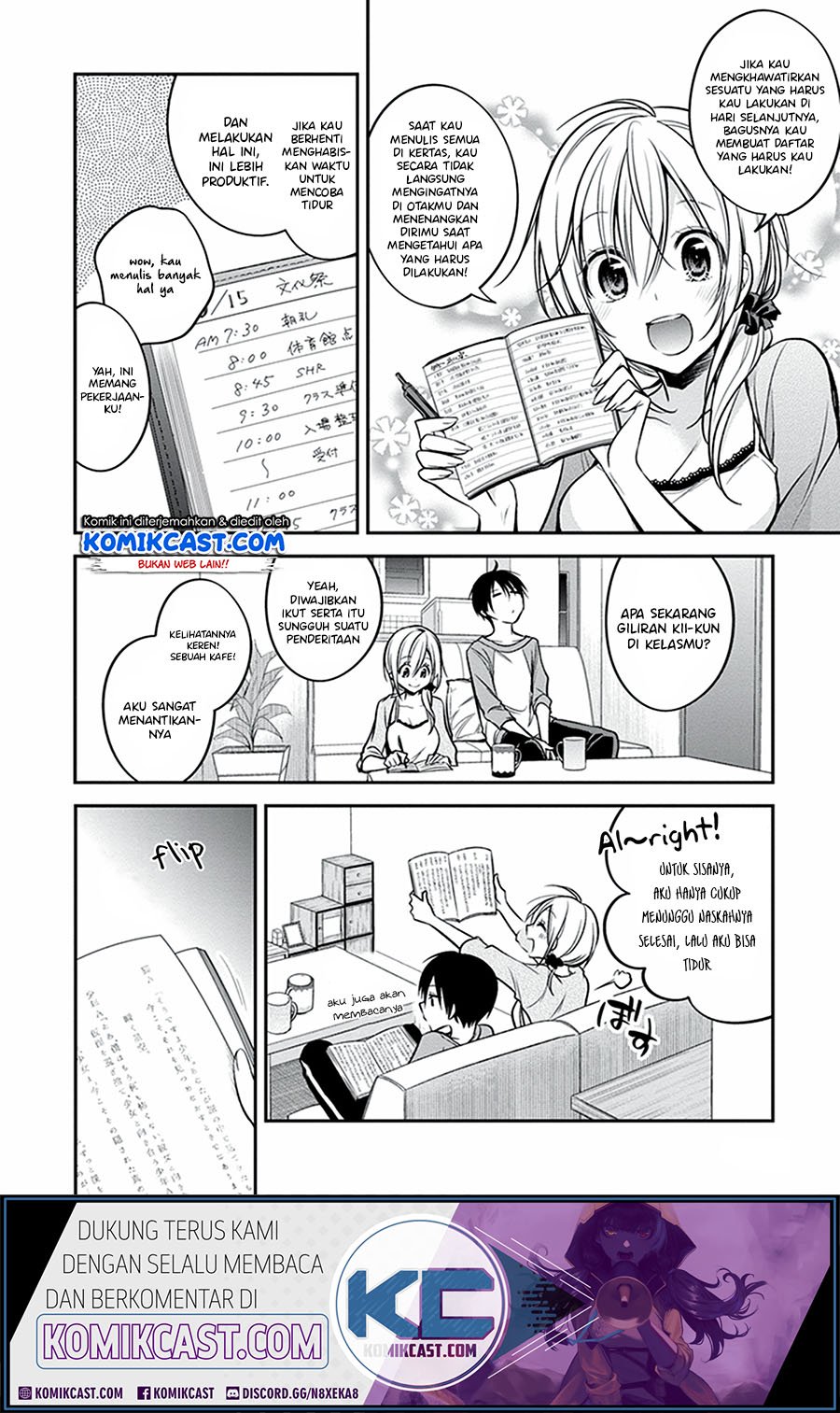 Koi to Utatane Chapter 19 - halaman 5