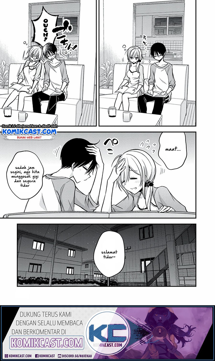 Koi to Utatane Chapter 19 - halaman 6