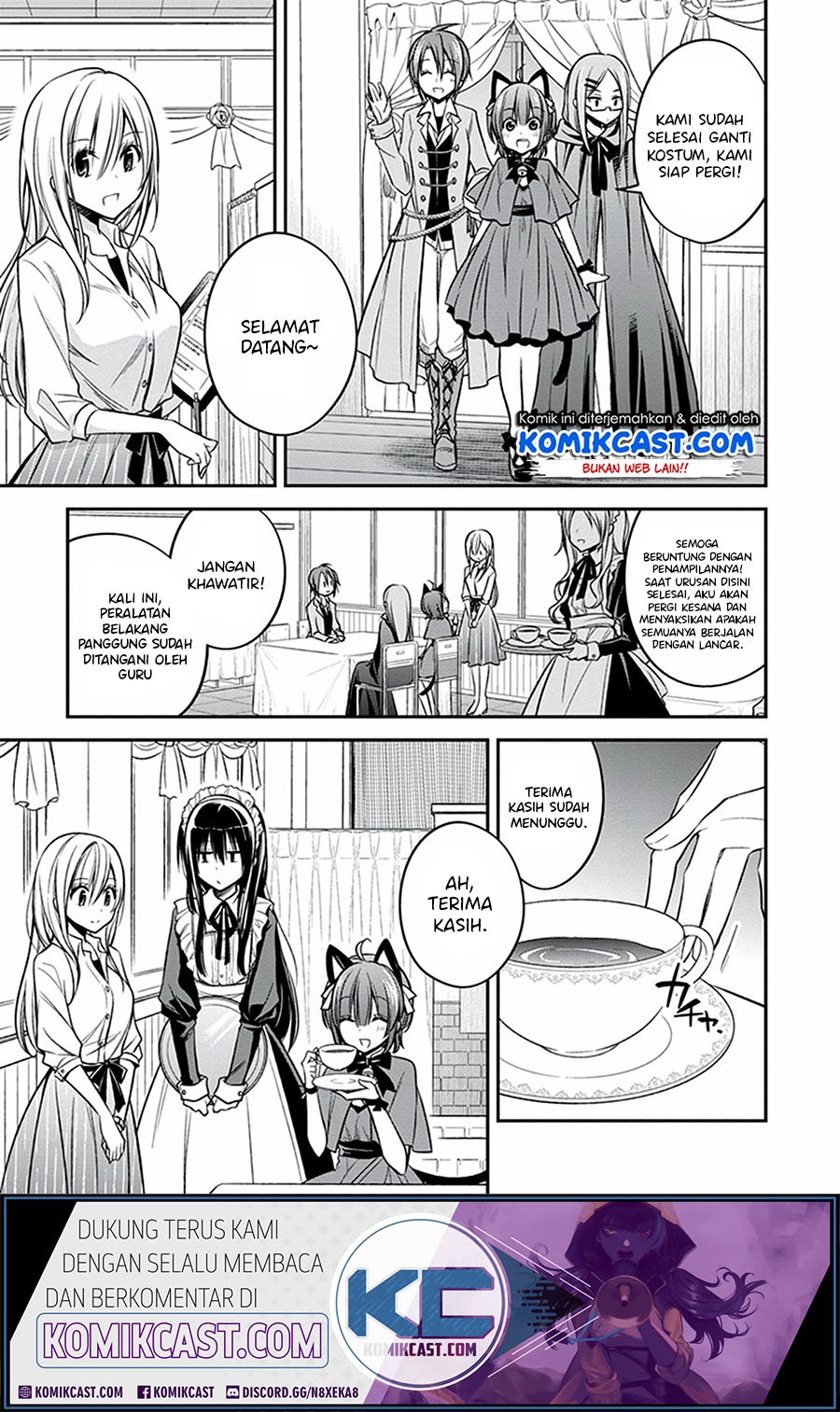 Koi to Utatane Chapter 19 - halaman 8