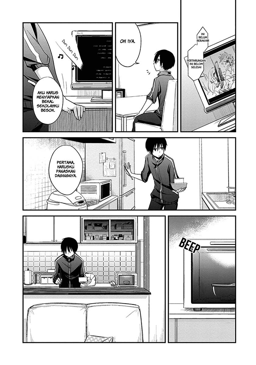 Koi to Utatane Chapter 2 - halaman 10