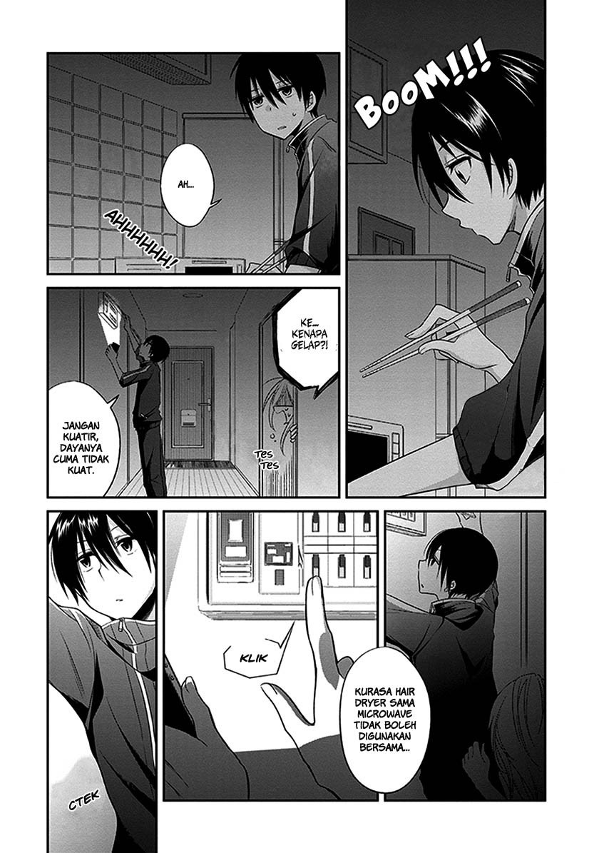Koi to Utatane Chapter 2 - halaman 11