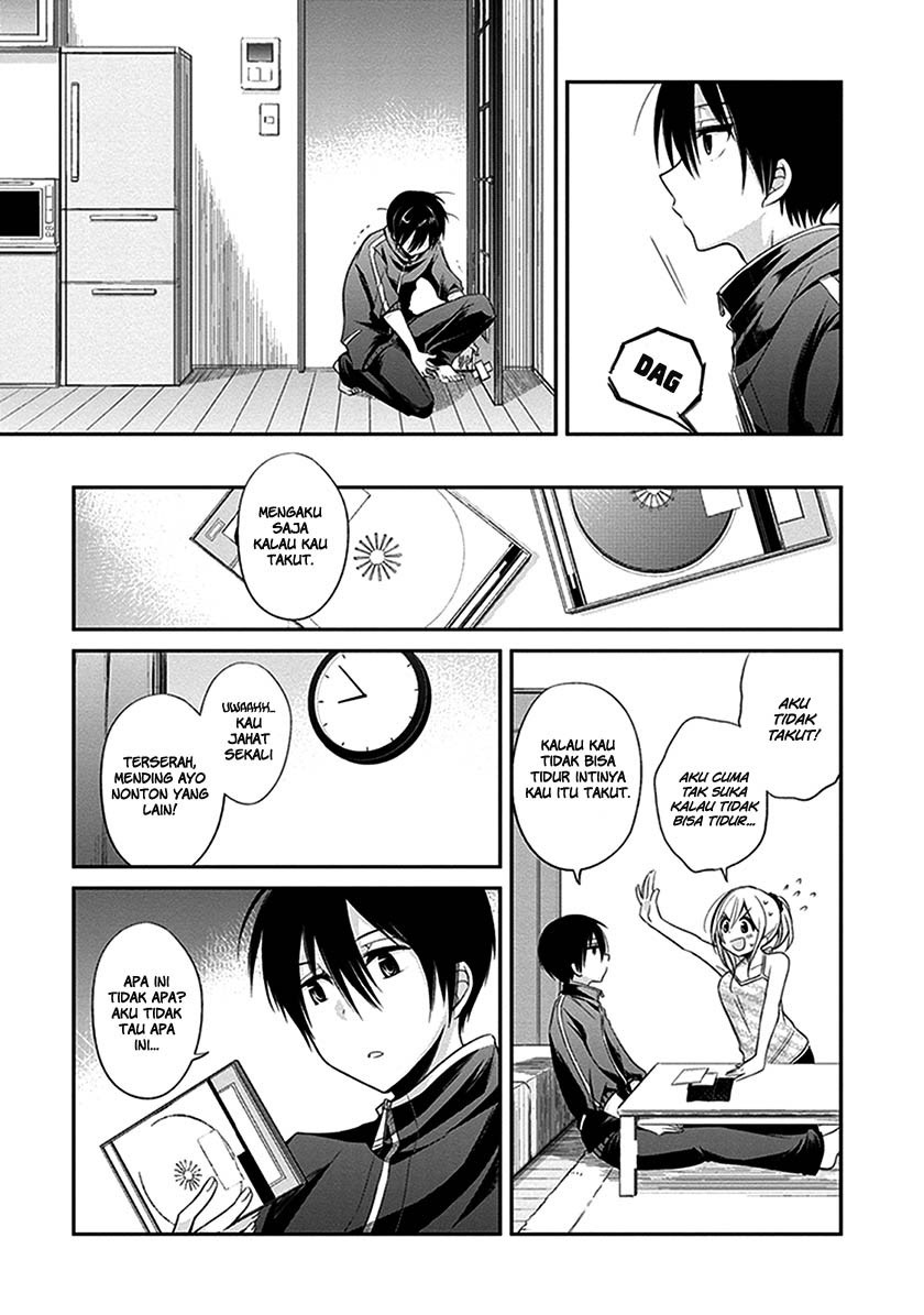 Koi to Utatane Chapter 2 - halaman 13