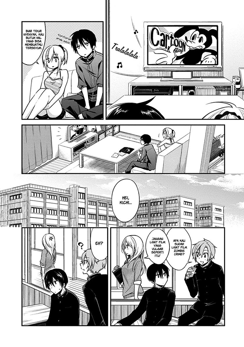 Koi to Utatane Chapter 2 - halaman 14