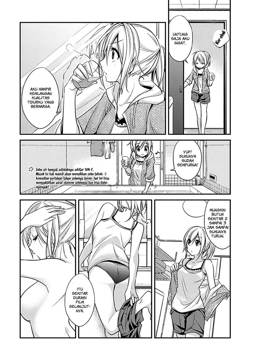Koi to Utatane Chapter 2 - halaman 7
