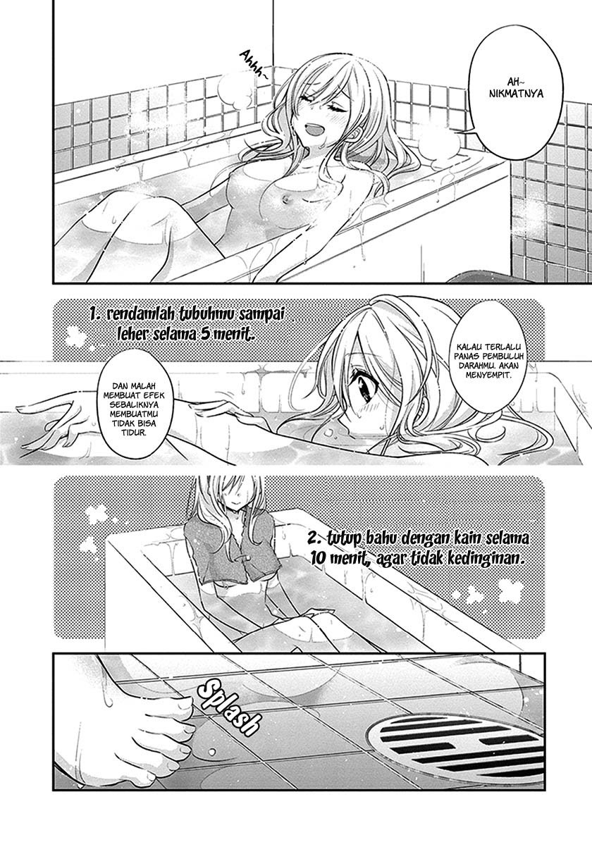Koi to Utatane Chapter 2 - halaman 8