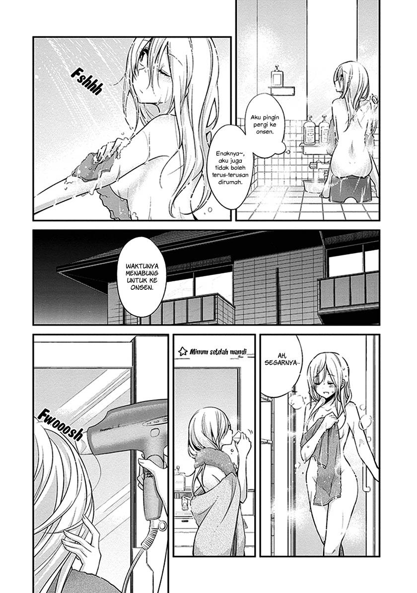 Koi to Utatane Chapter 2 - halaman 9