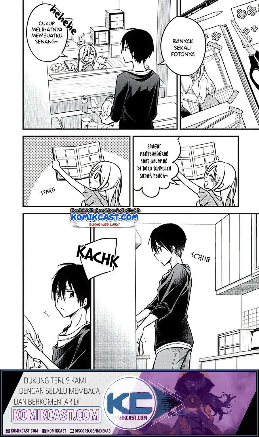 Koi to Utatane Chapter 20 - halaman 11