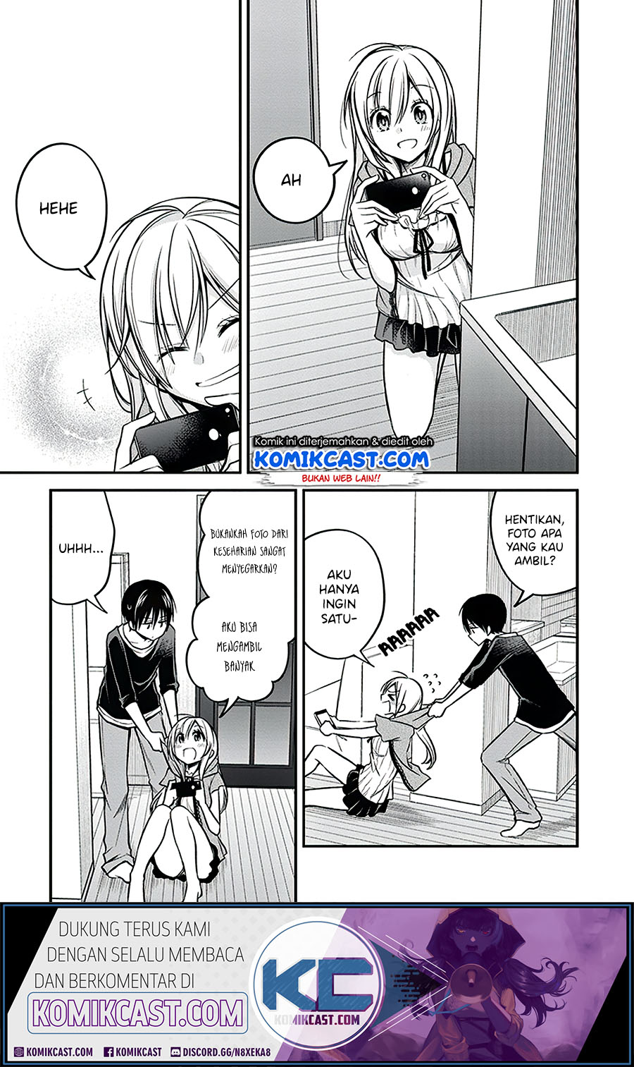 Koi to Utatane Chapter 20 - halaman 12