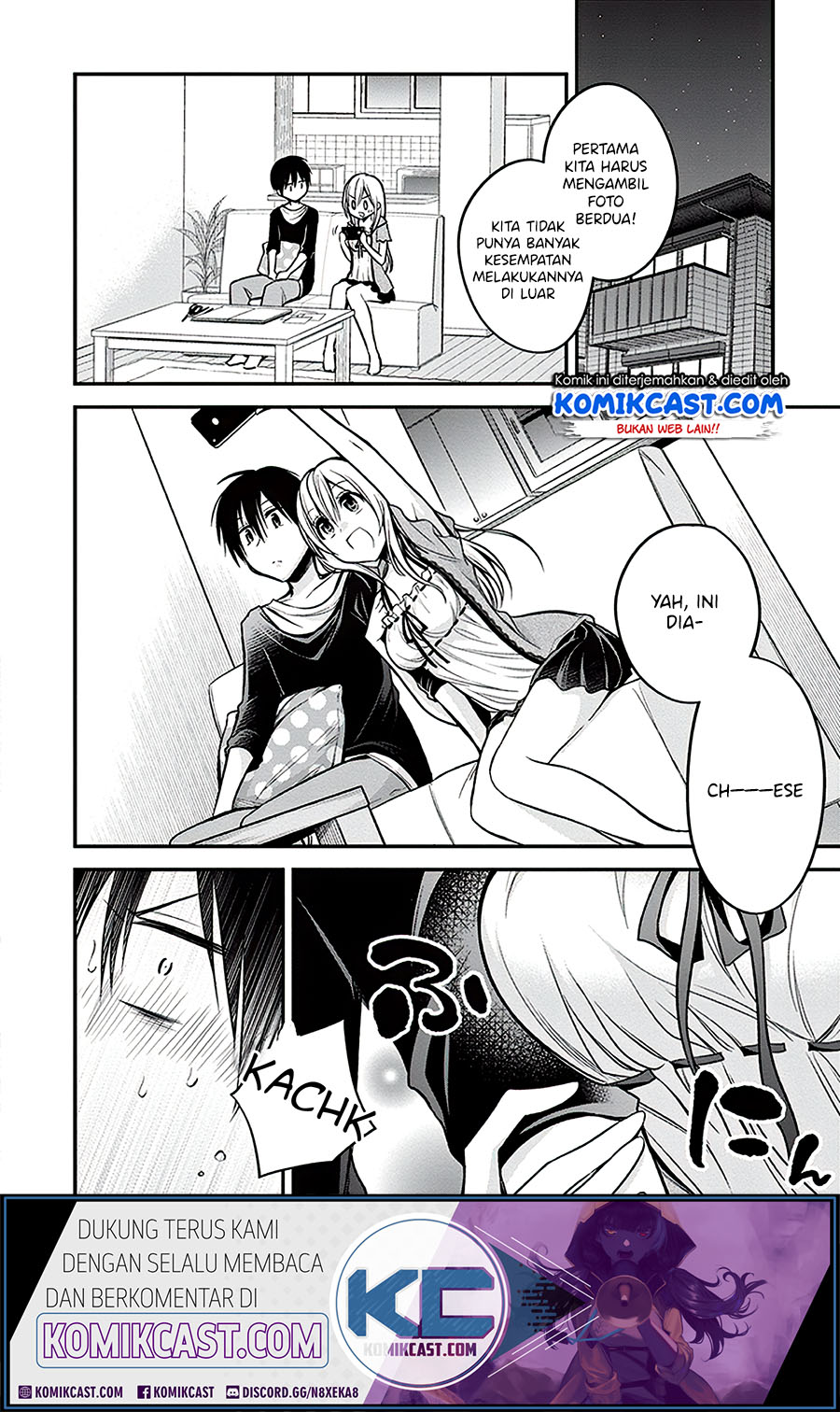 Koi to Utatane Chapter 20 - halaman 13