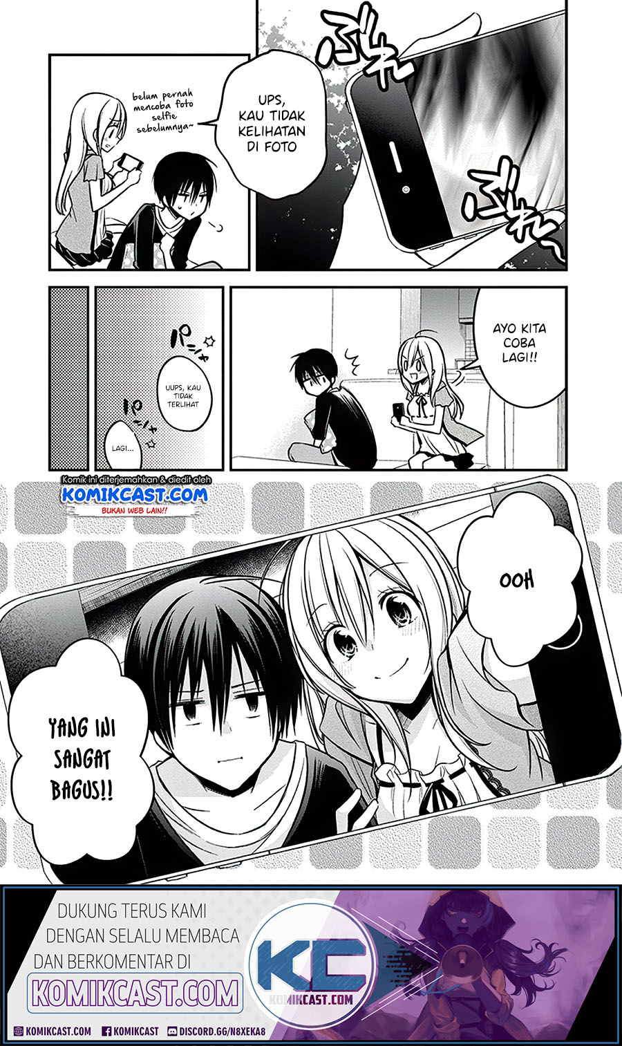 Koi to Utatane Chapter 20 - halaman 14