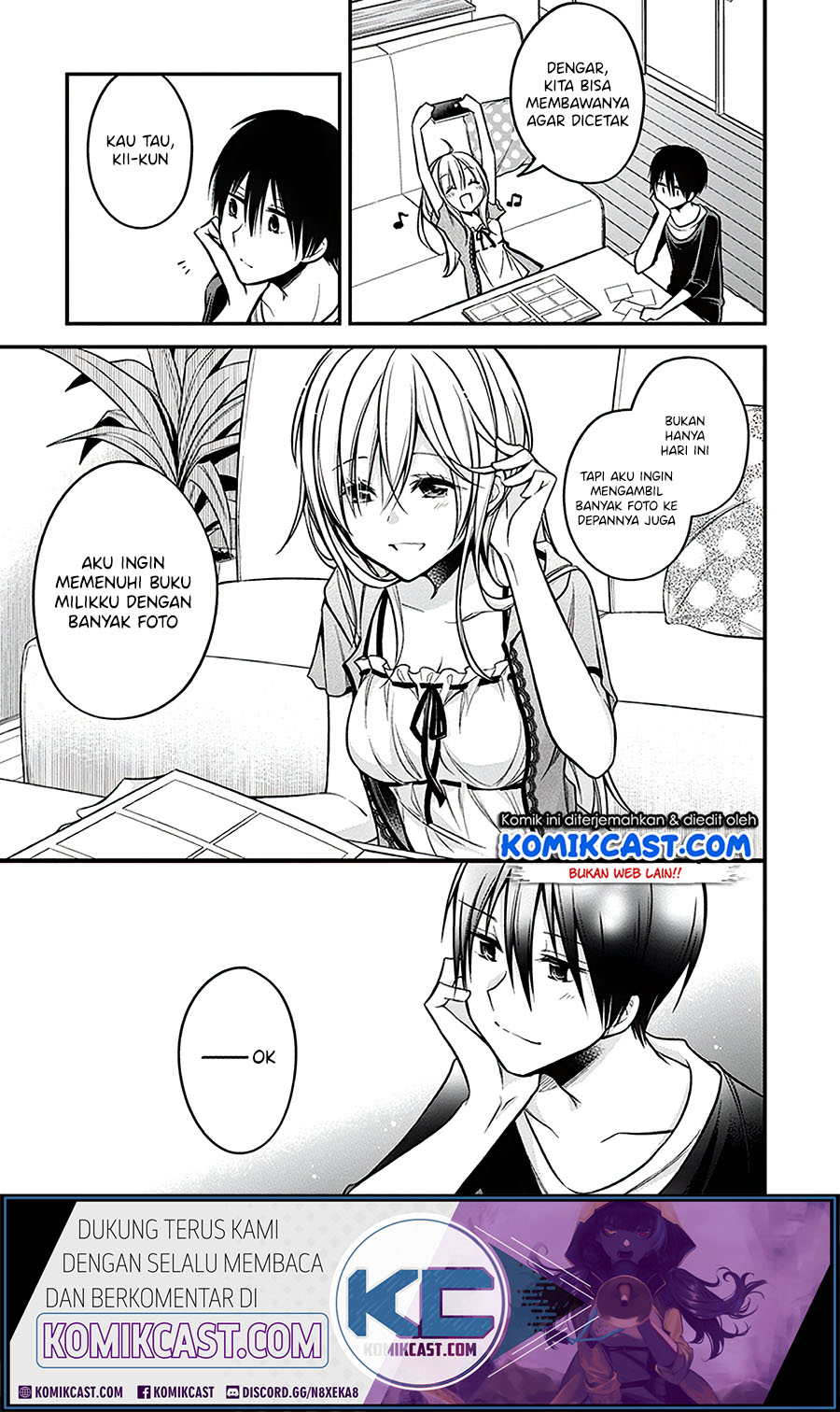 Koi to Utatane Chapter 20 - halaman 16