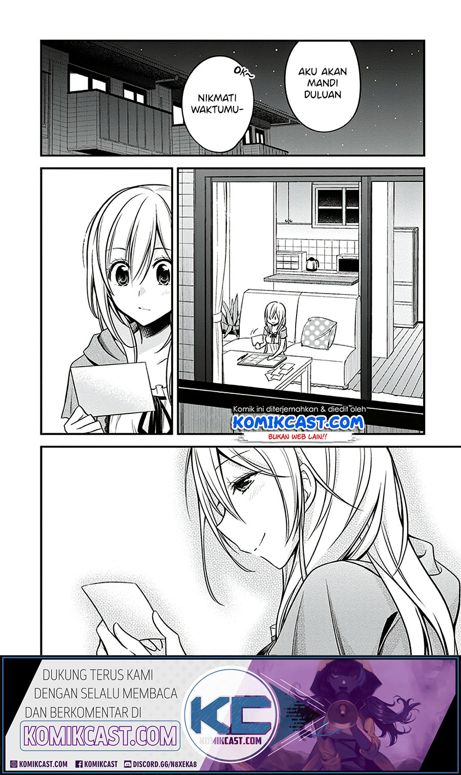Koi to Utatane Chapter 20 - halaman 17