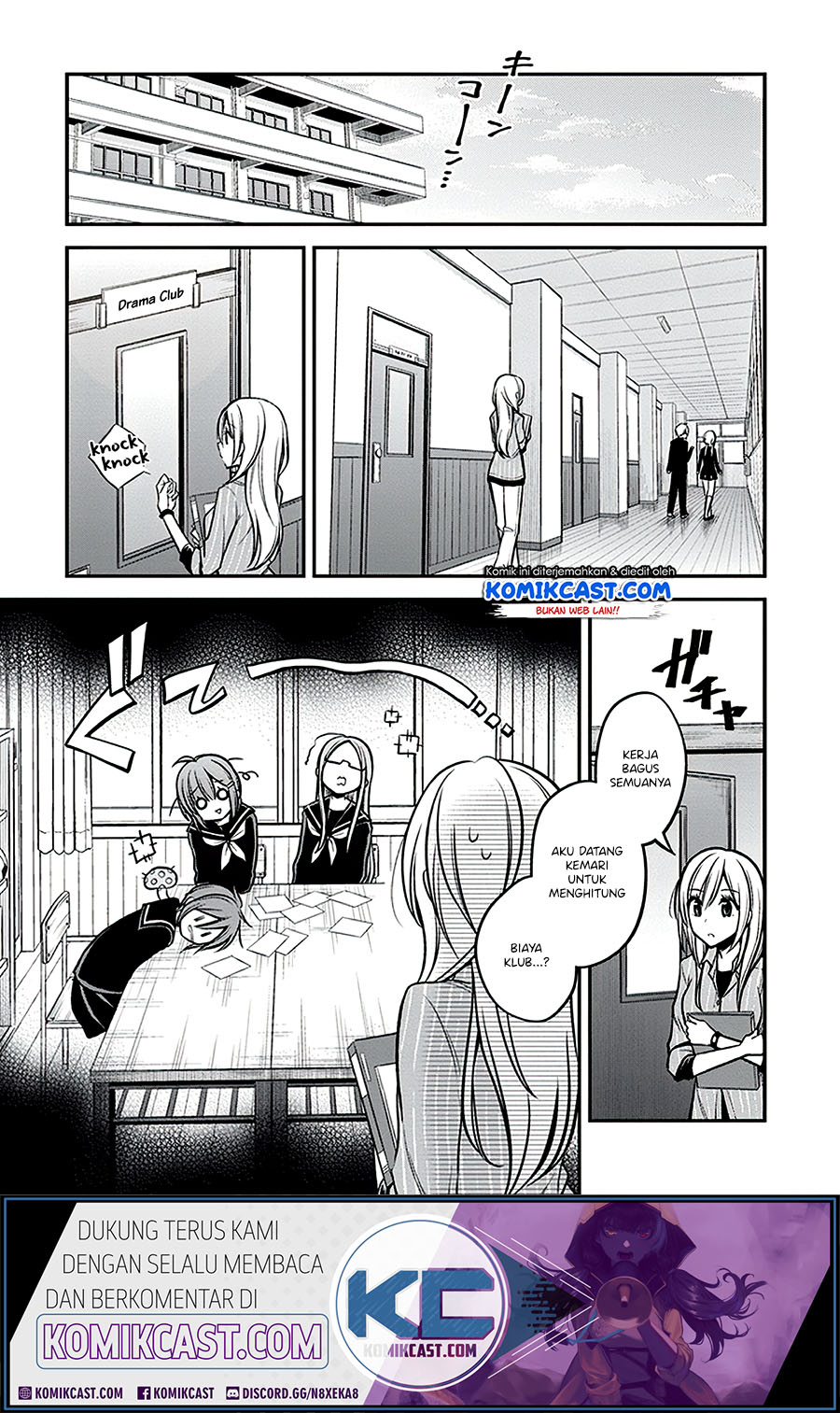 Koi to Utatane Chapter 20 - halaman 2