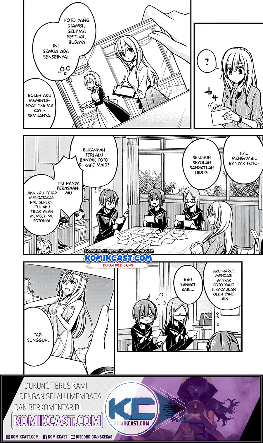 Koi to Utatane Chapter 20 - halaman 5