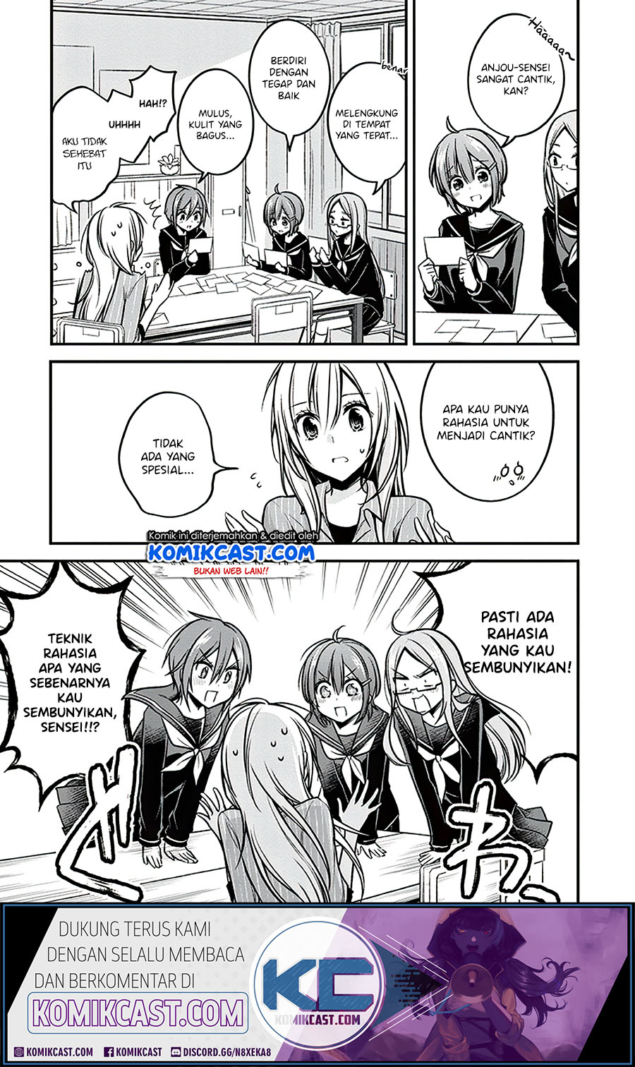 Koi to Utatane Chapter 20 - halaman 6