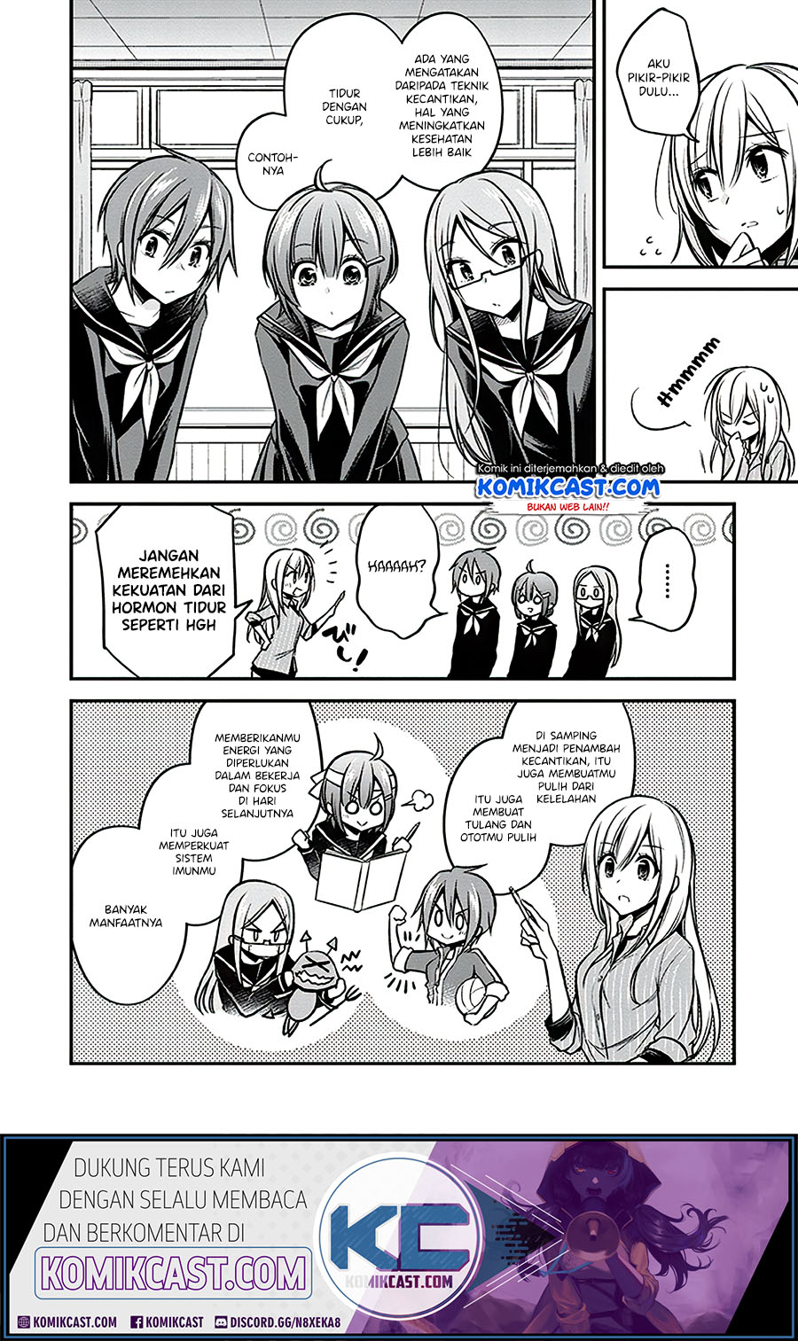 Koi to Utatane Chapter 20 - halaman 7