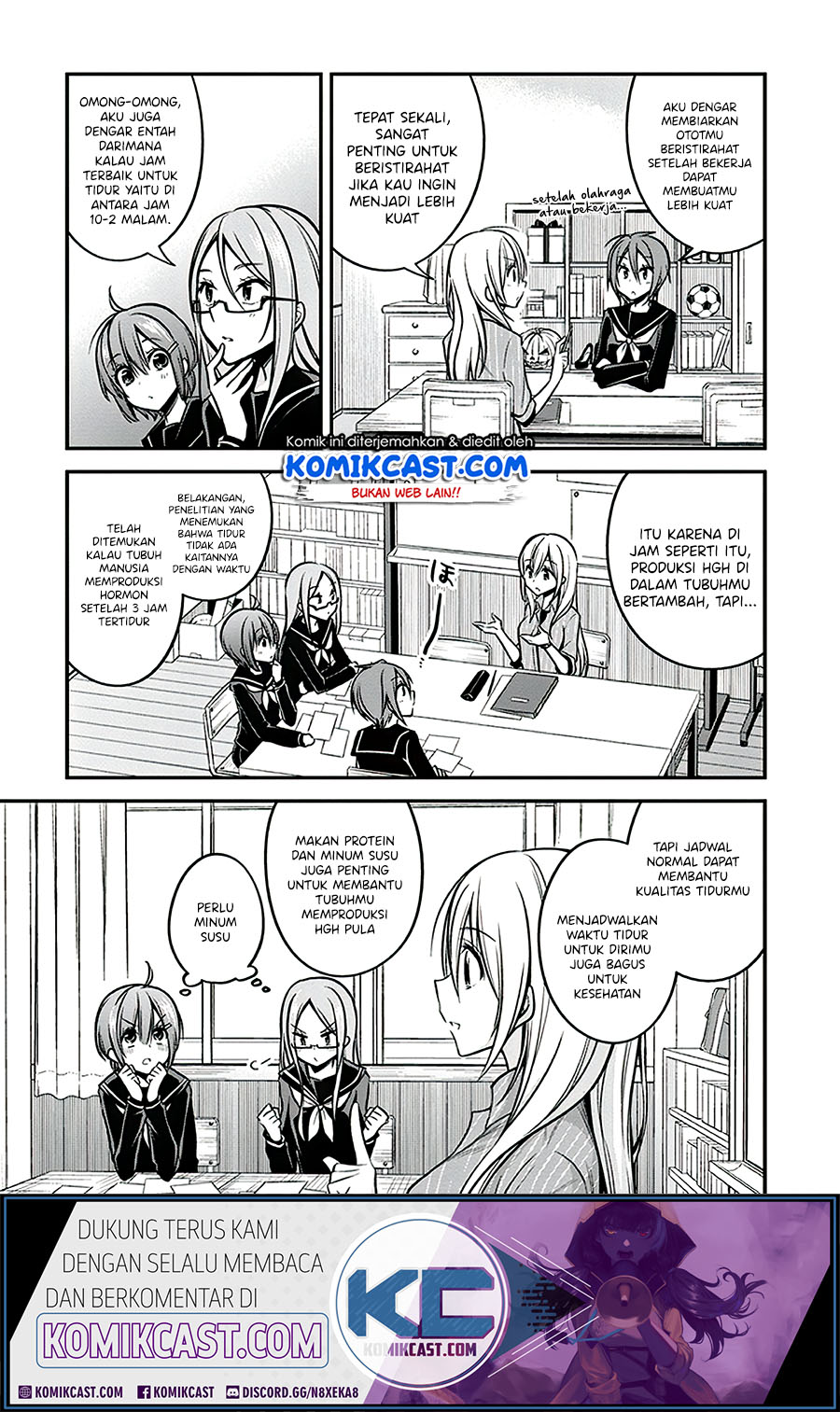 Koi to Utatane Chapter 20 - halaman 8