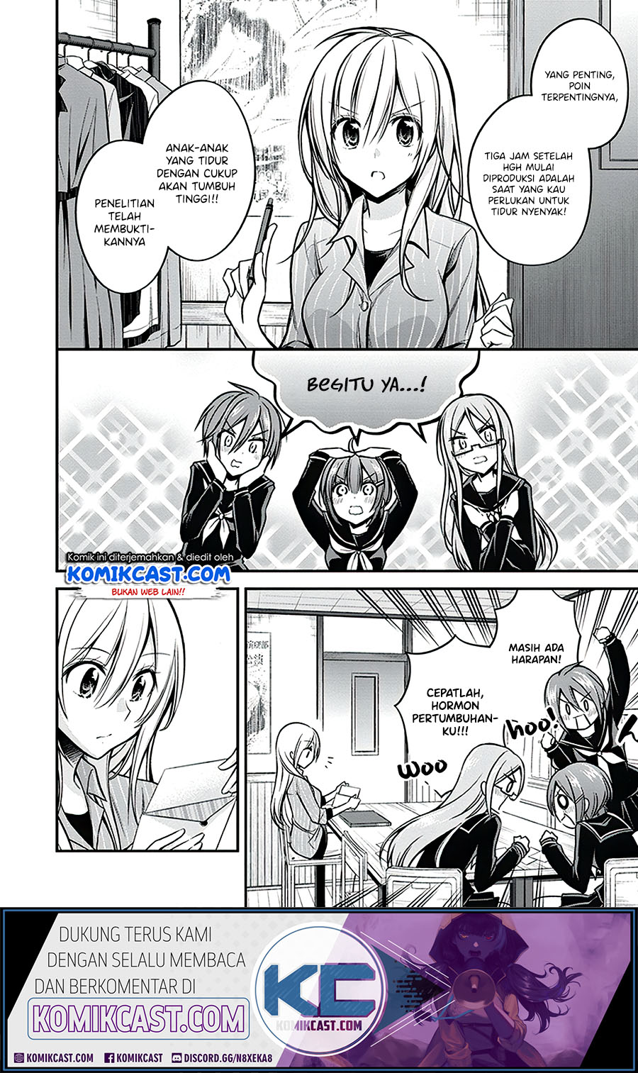 Koi to Utatane Chapter 20 - halaman 9