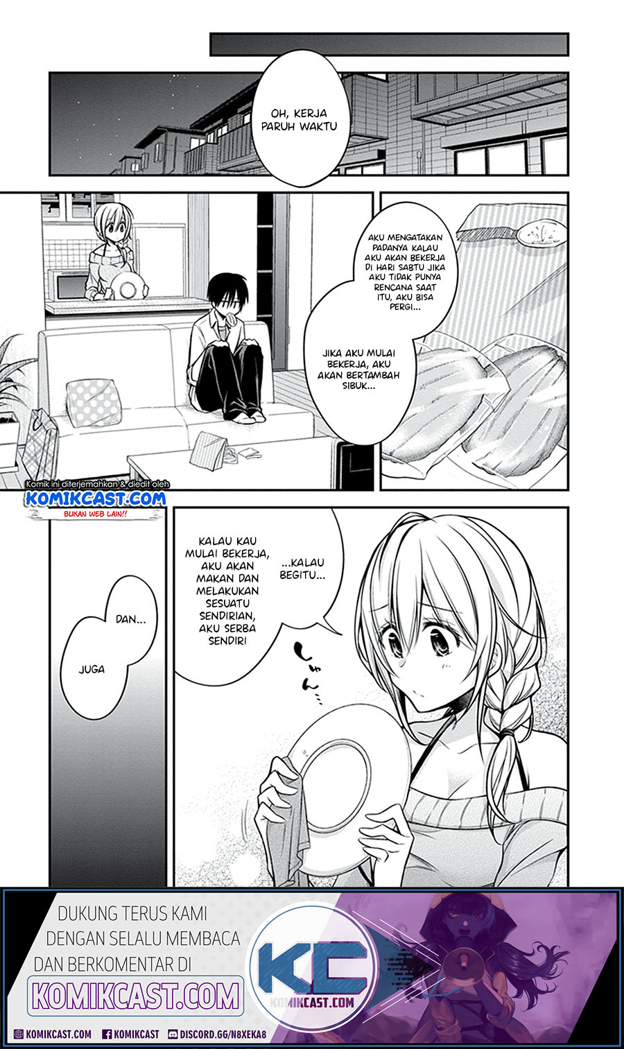 Koi to Utatane Chapter 21 - halaman 10