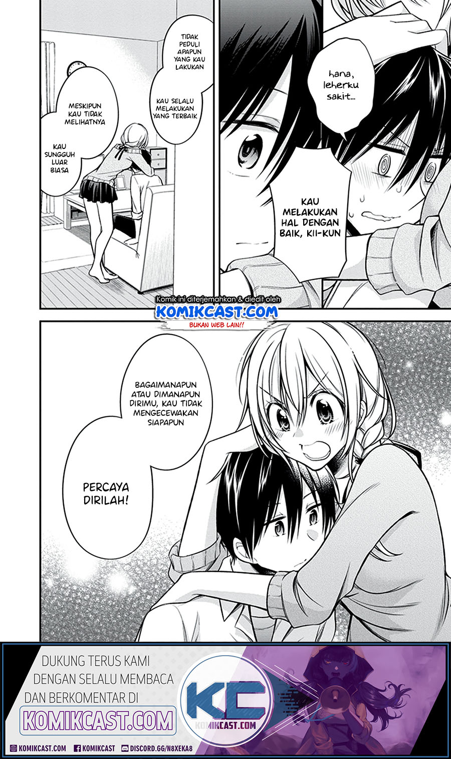 Koi to Utatane Chapter 21 - halaman 13