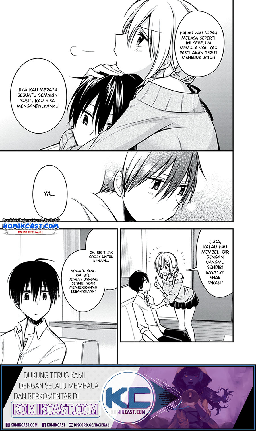 Koi to Utatane Chapter 21 - halaman 14