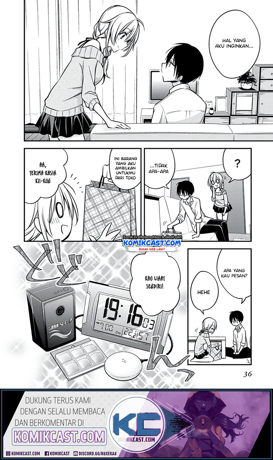 Koi to Utatane Chapter 21 - halaman 15