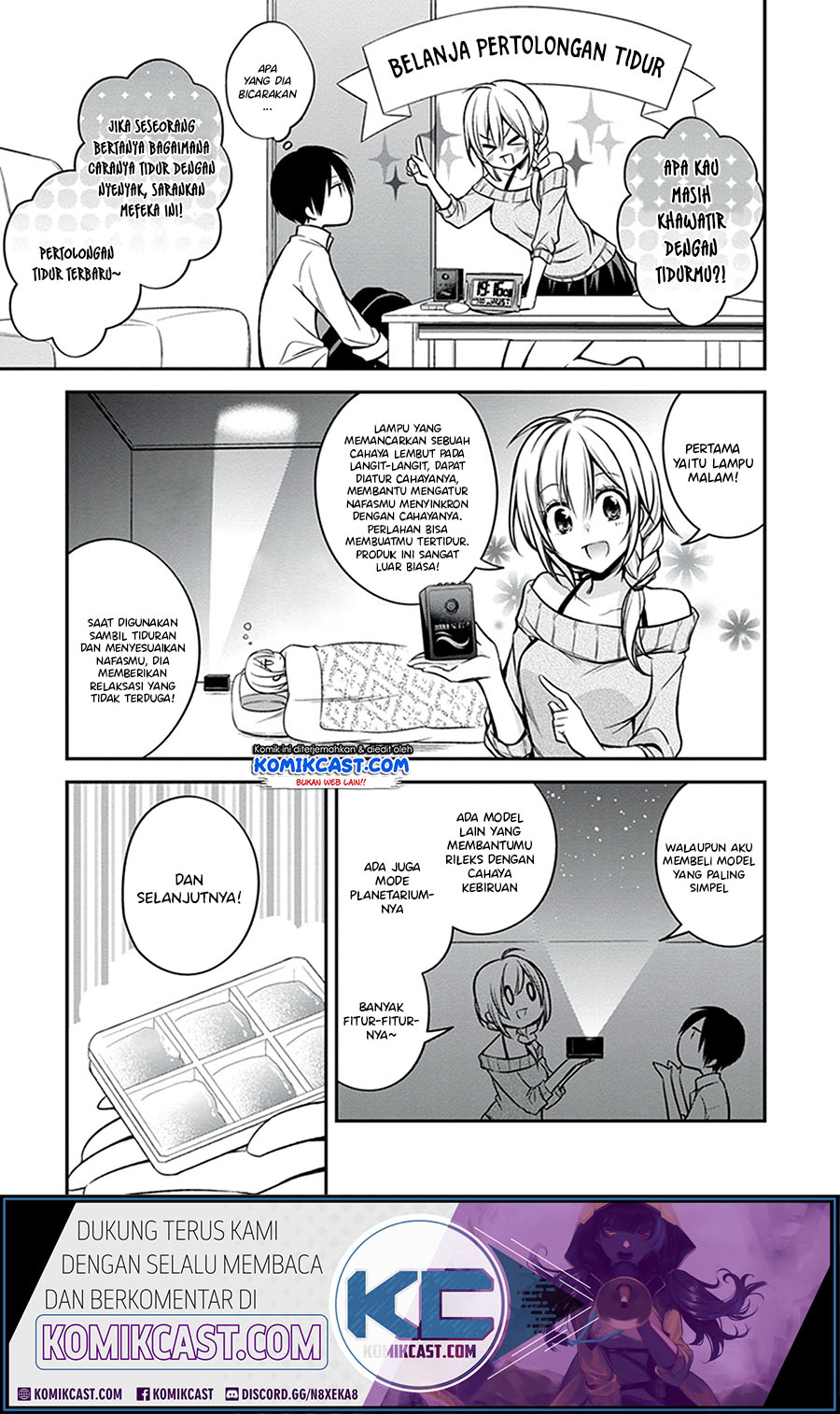 Koi to Utatane Chapter 21 - halaman 16
