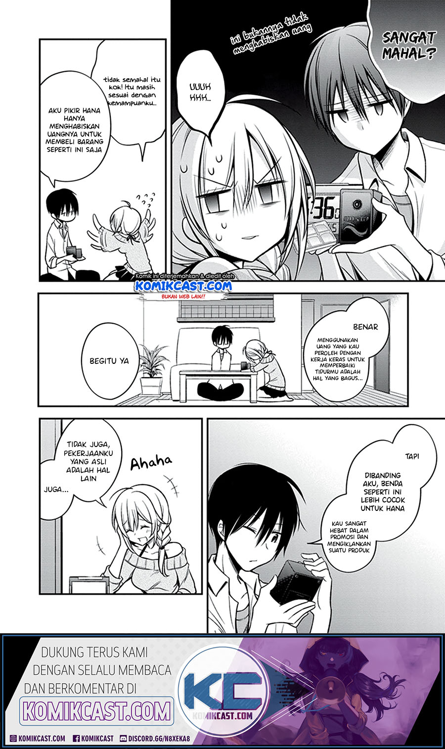 Koi to Utatane Chapter 21 - halaman 19