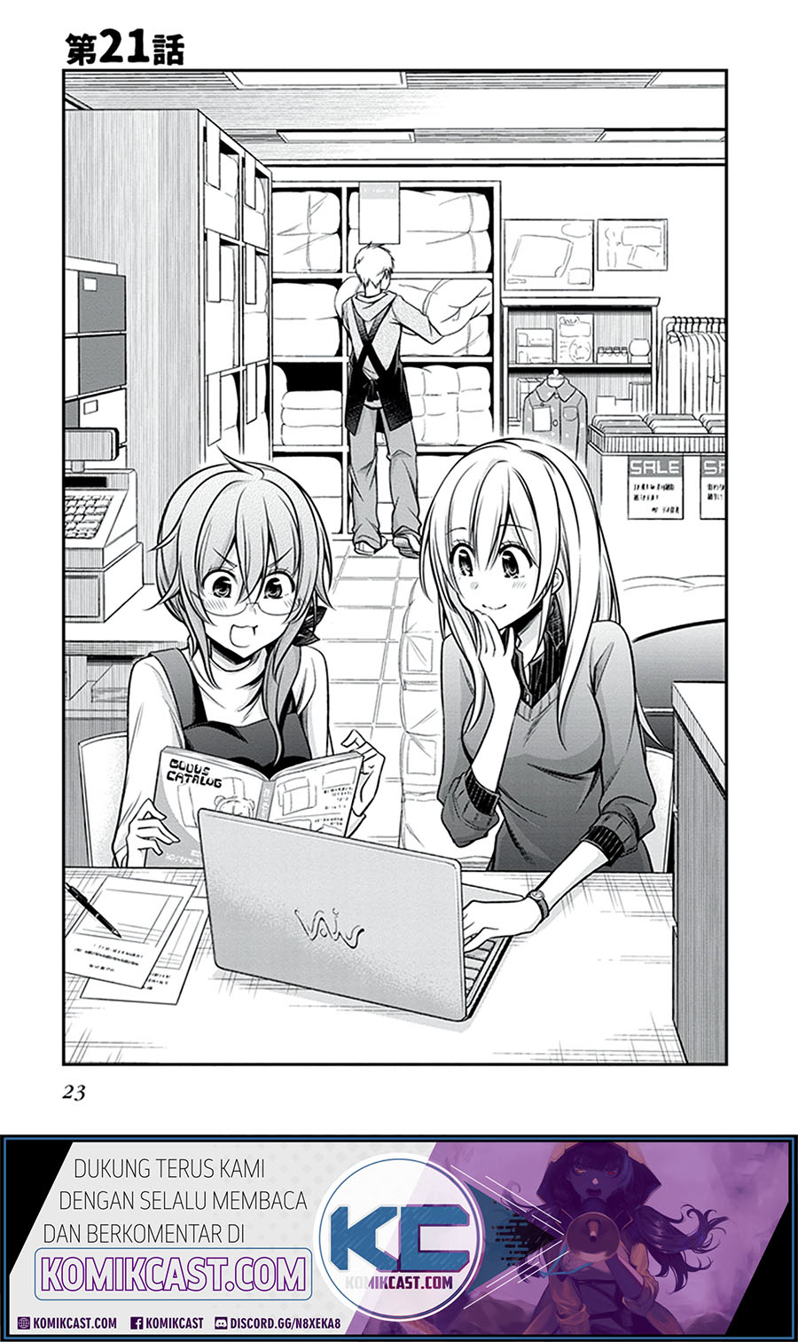 Koi to Utatane Chapter 21 - halaman 2